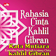 Download Kata Mutiara Kahlil Gibran For PC Windows and Mac 1.0