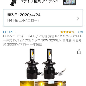サンバー バン
