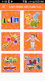Learn Arabic with Arabic Language Flash 