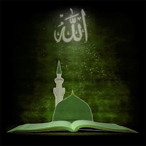 Download Hadith Qudsi For PC Windows and Mac