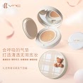 Phấn Nước Air Cushion Bb Cream Che Khuyết Điểm Và Làm Đều Màu Da