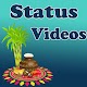 Download Pongal Video Status APP Songs For PC Windows and Mac