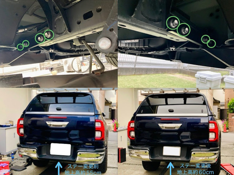 ハイラックスのGarage Miniz・ボディーリフト・2インチボディリフト・電動格納ステップ・MS614-0K001に関するカスタム事例の投稿画像9枚目