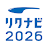 就活・就職準備リクナビ2026 icon