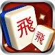 3 player Mahjong - Malaysia Mahjong Download on Windows