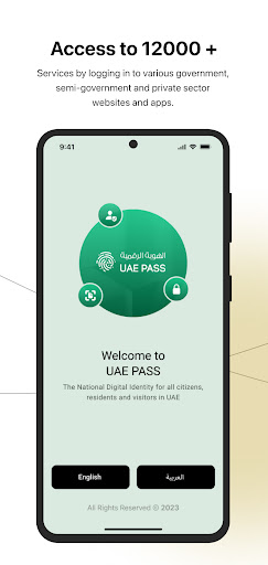 Screenshot UAE PASS