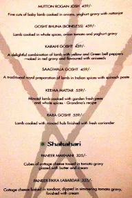 RDX - Restaurant and Bar menu 7