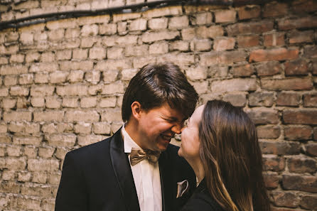 Jurufoto perkahwinan Tanya Karaisaeva (tanikaraisaeva). Foto pada 14 Julai 2017