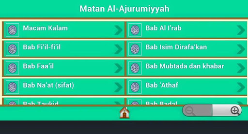 免費下載教育APP|Kitab Matan Al Jurumiyah app開箱文|APP開箱王