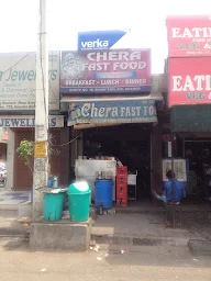 Chera Fast Food photo 1