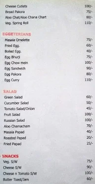 Hotel Jypore Restaurant menu 4