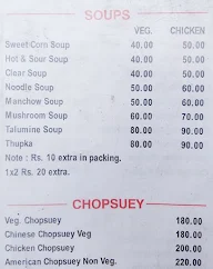 Chilly Chinese menu 1