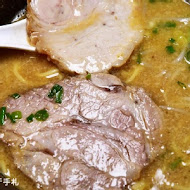 麵屋輝 (麵や輝)(台北店)