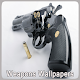 Download Weapons Wallpapers For PC Windows and Mac 1.0.0