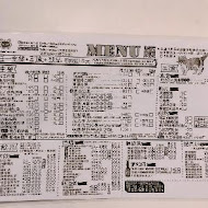 艾隆義式麵食館(中和店)