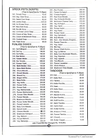 Dwarka Veg Delight menu 1