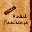 Kodial Panchanga 1.3 下载程序