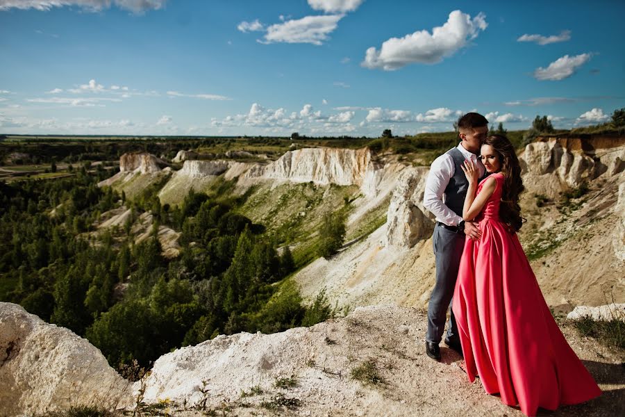 Bryllupsfotograf Elena Yukhina (ellysmile). Foto fra august 2 2019