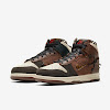 dunk high bodega fauna brown