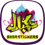 Shia Sticker (Islamic Sticker) Apk