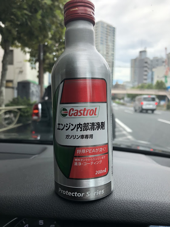 A4 アバントのエンジンオイル交換・燃料添加剤・ガソリン添加剤・愛犬紹介に関するカスタム事例の投稿画像2枚目