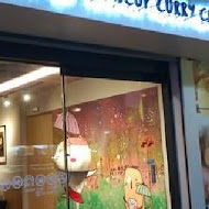 好咖 Howcup Curry Cafe