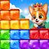 Jewels King : Castle Blast1.2.6