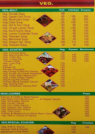 Red Dragon Chinese menu 5