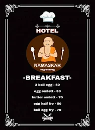 Hotel Namaskar menu 3