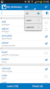 Georgian - English dictionary(圖4)-速報App