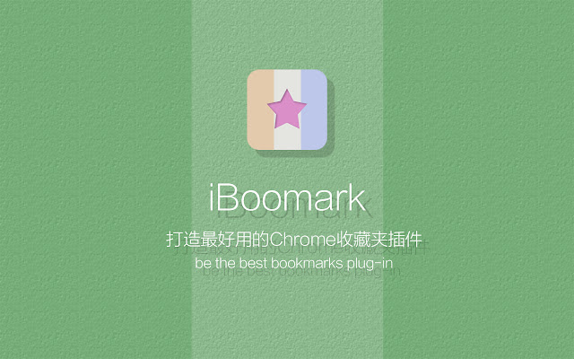 iBookmark Bookmarks