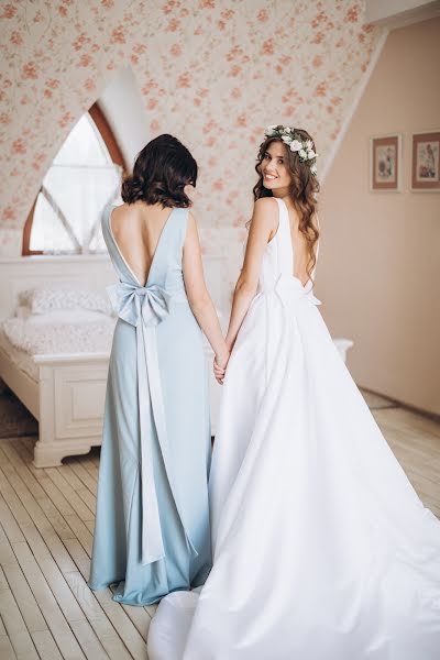 Wedding photographer Nadya Ravlyuk (vinproduction). Photo of 11 September 2018