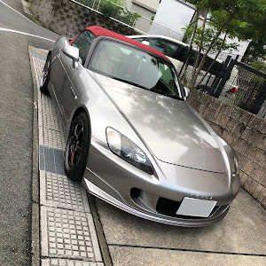 S2000