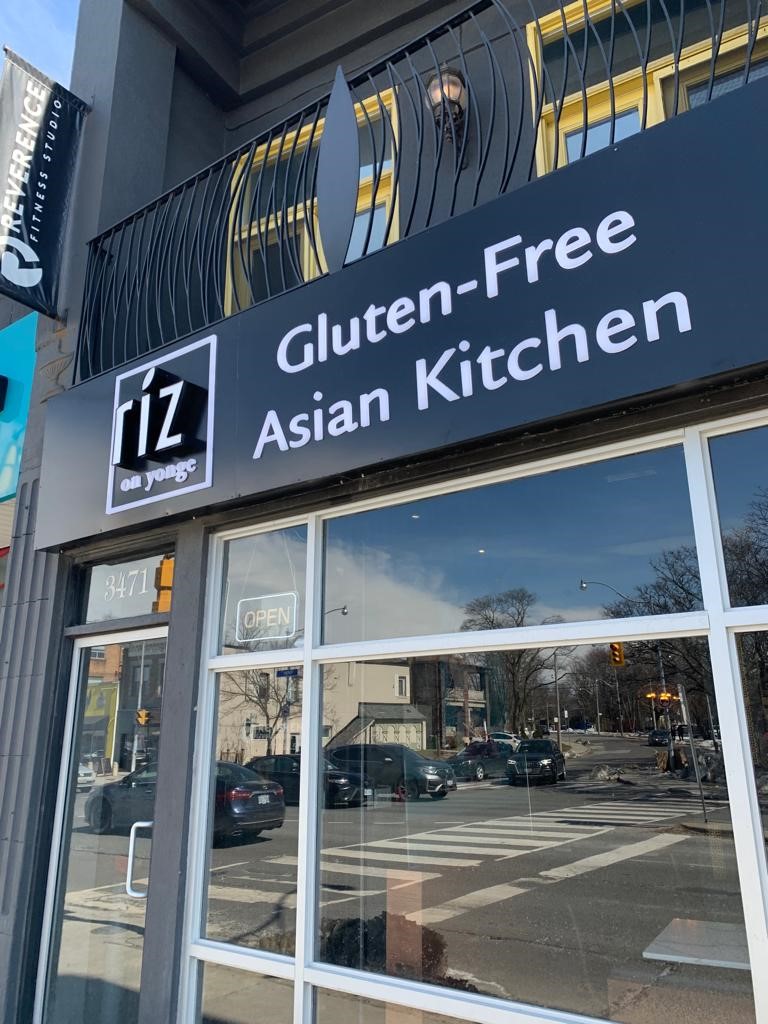 Gluten-Free at Riz Gluten-Free Asian Kitchen