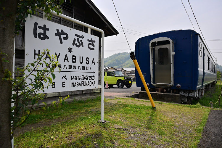 ジムニーの北海道ツーリングに関するカスタム事例の投稿画像11枚目