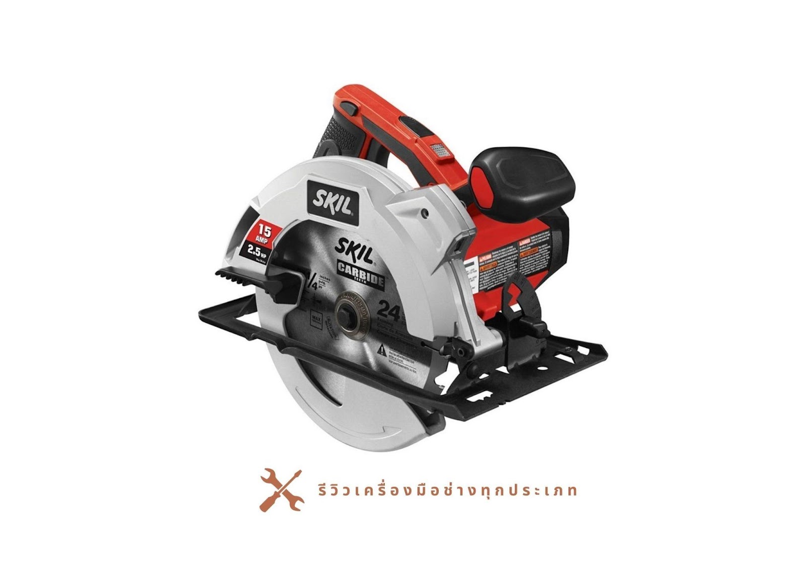 6. SKILSAW 5280-01 Circular Saw With Laser Guide