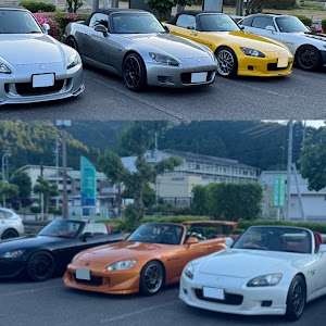 S2000 AP1