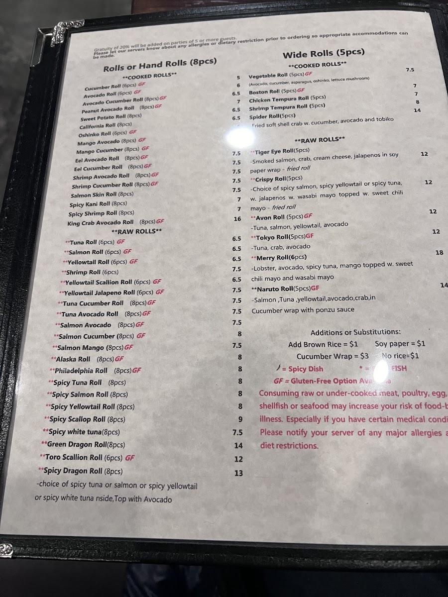 Sakana Asian Bistro gluten-free menu