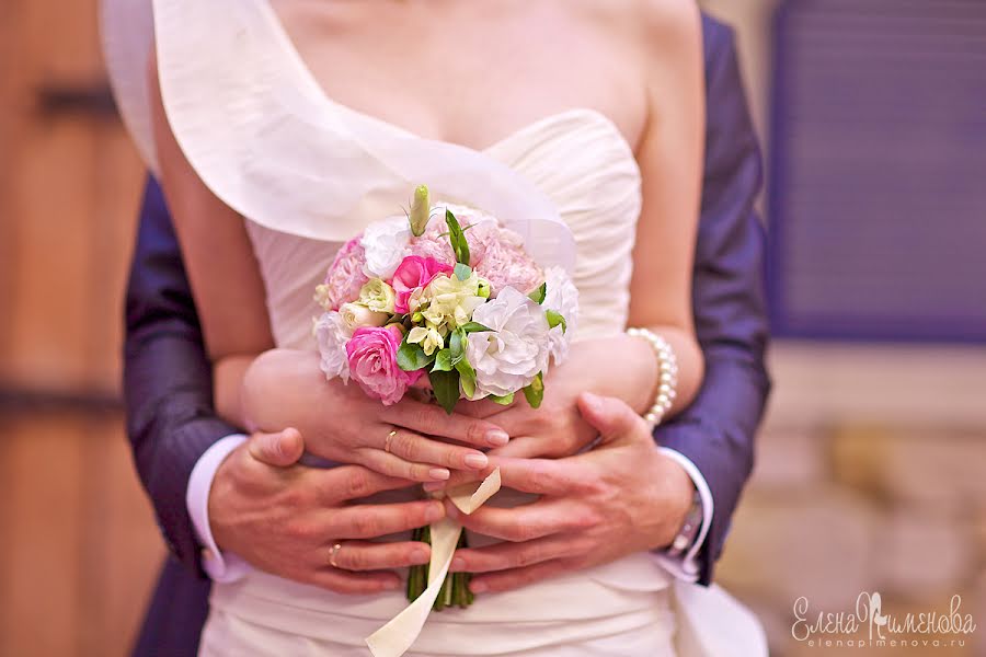 結婚式の写真家Elena Pimenova (miaou)。2012 10月23日の写真