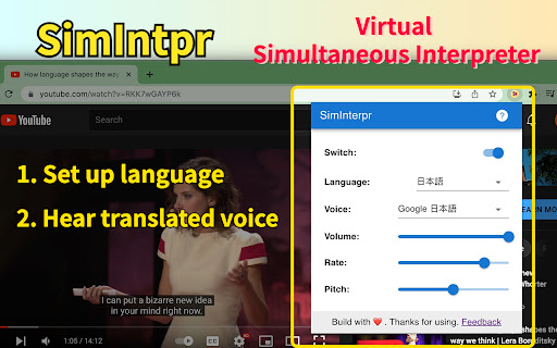 SimIntpr - Translate & Speak YouTube Subtitle