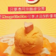 Mangochacha 芒果恰恰冰館