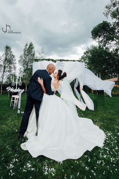 Fotógrafo de bodas Yuriy Khimishinec (mofh). Foto del 26 de junio 2018