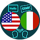 Download English Italian Translator For PC Windows and Mac 1.5