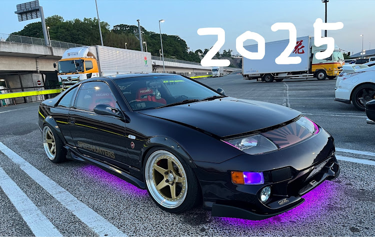 フェアレディZの今年もよろしくお願いしますに関するカスタム事例の投稿画像1枚目