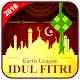 Download Kartu Ucapan Lebaran 2018 Idul Fitri For PC Windows and Mac 1.0