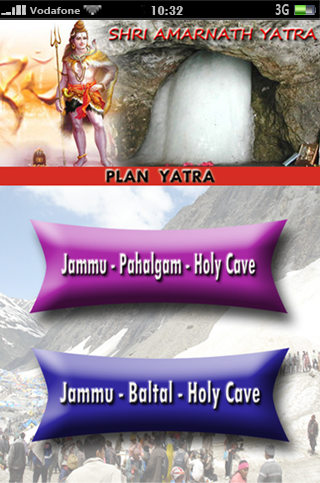 Shri Amarnath Yatra