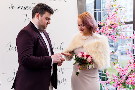 Fotógrafo de casamento Oleksandr Kuskov (kuskovphoto). Foto de 14 de agosto 2020