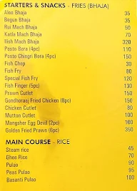 Curry Pot menu 1