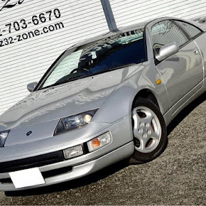 300ZX (Z32)