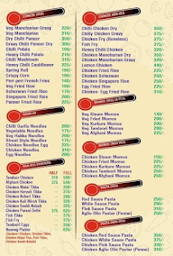 Tandoori Knights menu 1